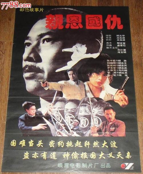 路特三一神学院教育部认证办理